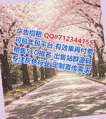 孝感助孕房地产工作室